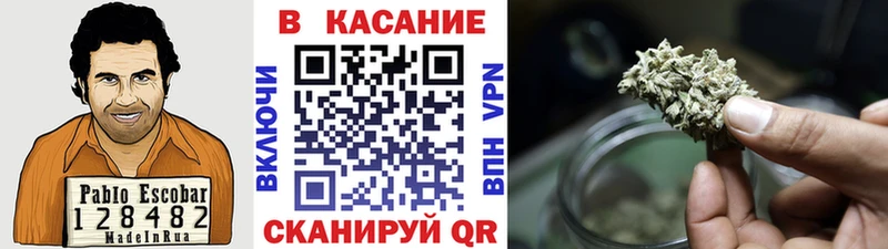 Купить наркотик Каменск-Шахтинский COCAIN Марихуана