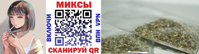 БУТИРАТ BDO  Каменск-Шахтинский 