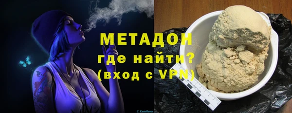 jwh Зерноград