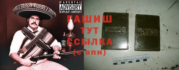СК Заволжье
