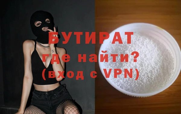 марки lsd Заволжск