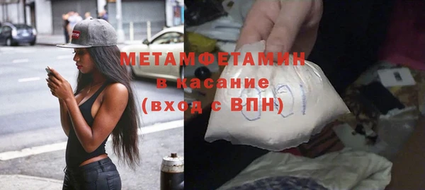 СК Заволжье