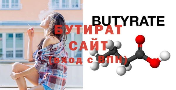марки lsd Заволжск