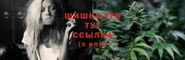 СК Заволжье