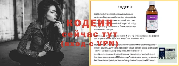 jwh Зерноград