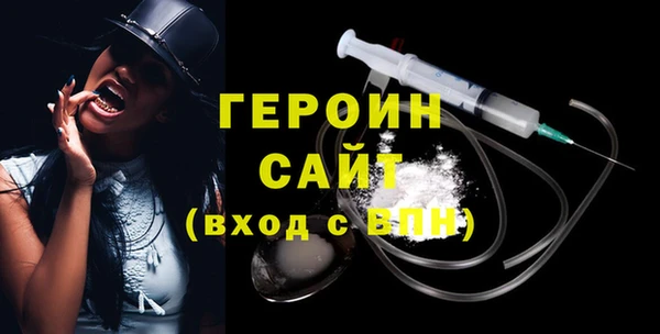 СК Заволжье