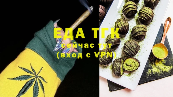 твердый Белая Калитва