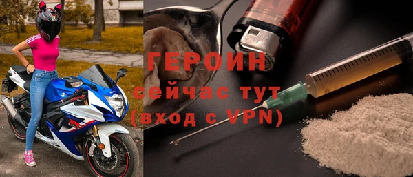 jwh Зерноград