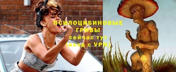 СК Заволжье