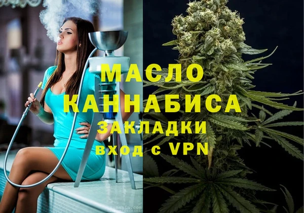 jwh Зерноград