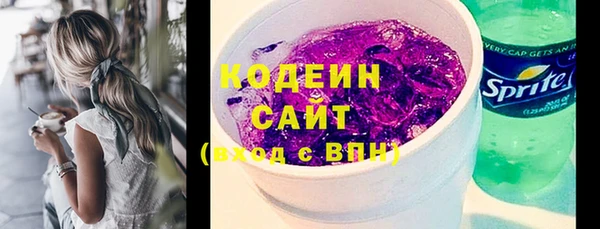 СК Заволжье
