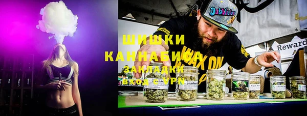 марки lsd Заволжск