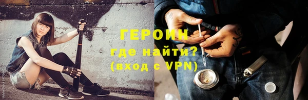 твердый Белая Калитва