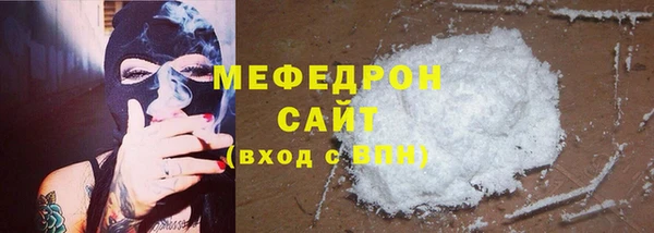 jwh Зерноград