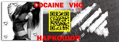 apvp Будённовск