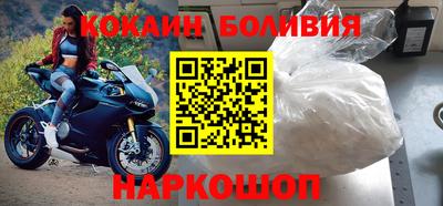 apvp Будённовск