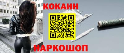 apvp Будённовск