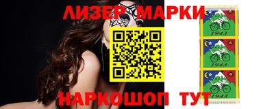 apvp Будённовск