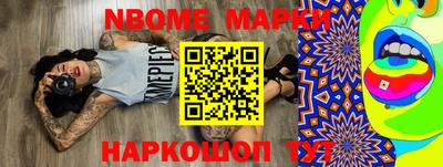 apvp Будённовск