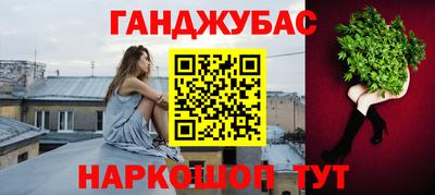 apvp Будённовск