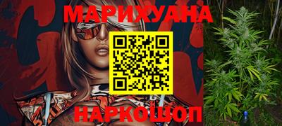 гидра Берёзовский