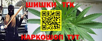 apvp Будённовск