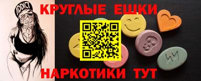 mdpv Ирбит