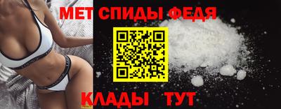 apvp Будённовск