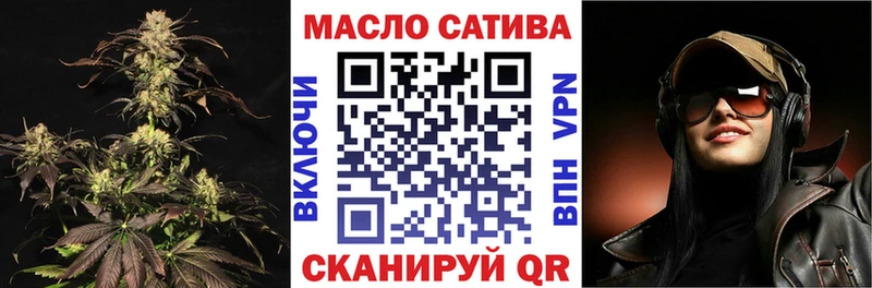 Дистиллят ТГК жижа  Каменск-Шахтинский 