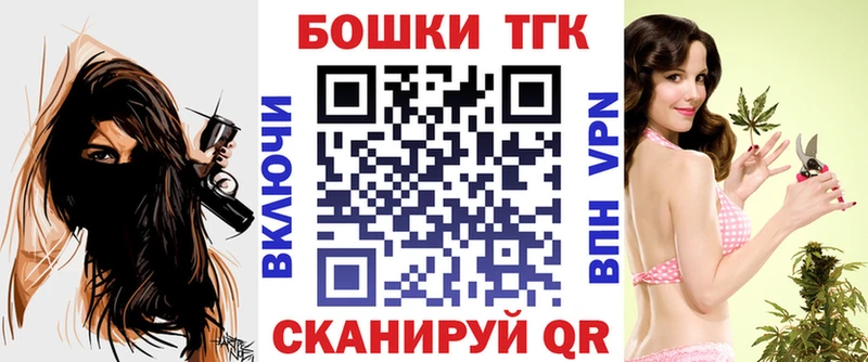 магазин    ссылка на мегу онион  Конопля SATIVA & INDICA  Каменск-Шахтинский 